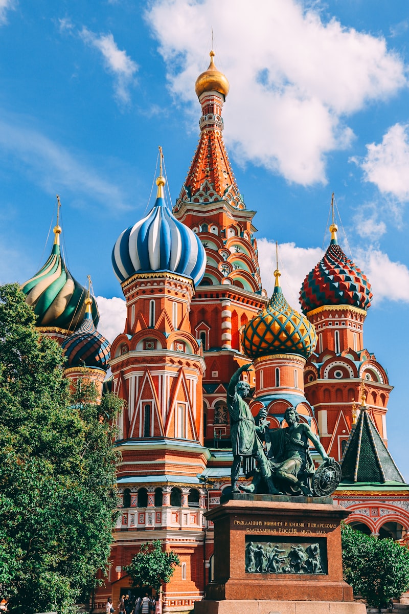 Москва